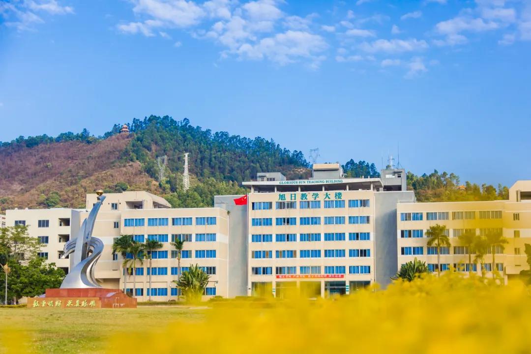 成人高考985大学好考吗