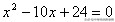 2020年成人高考数学试卷