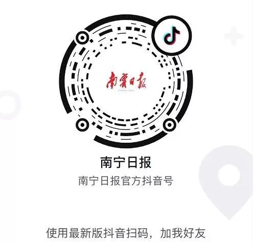 广西成人自考本科报名官网