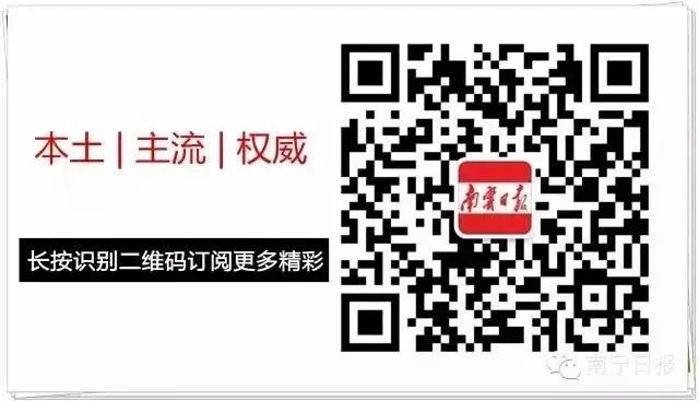 广西成人自考本科报名官网
