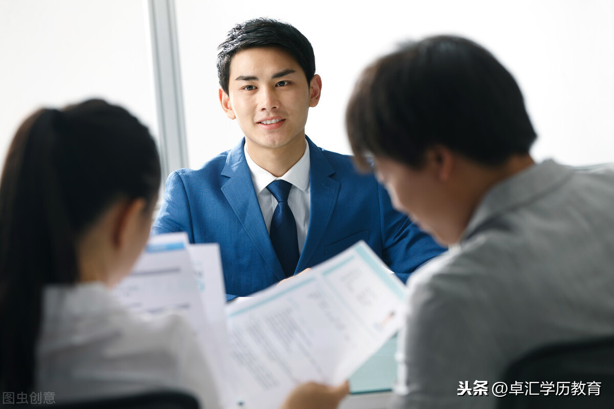 成人自考去哪里报名