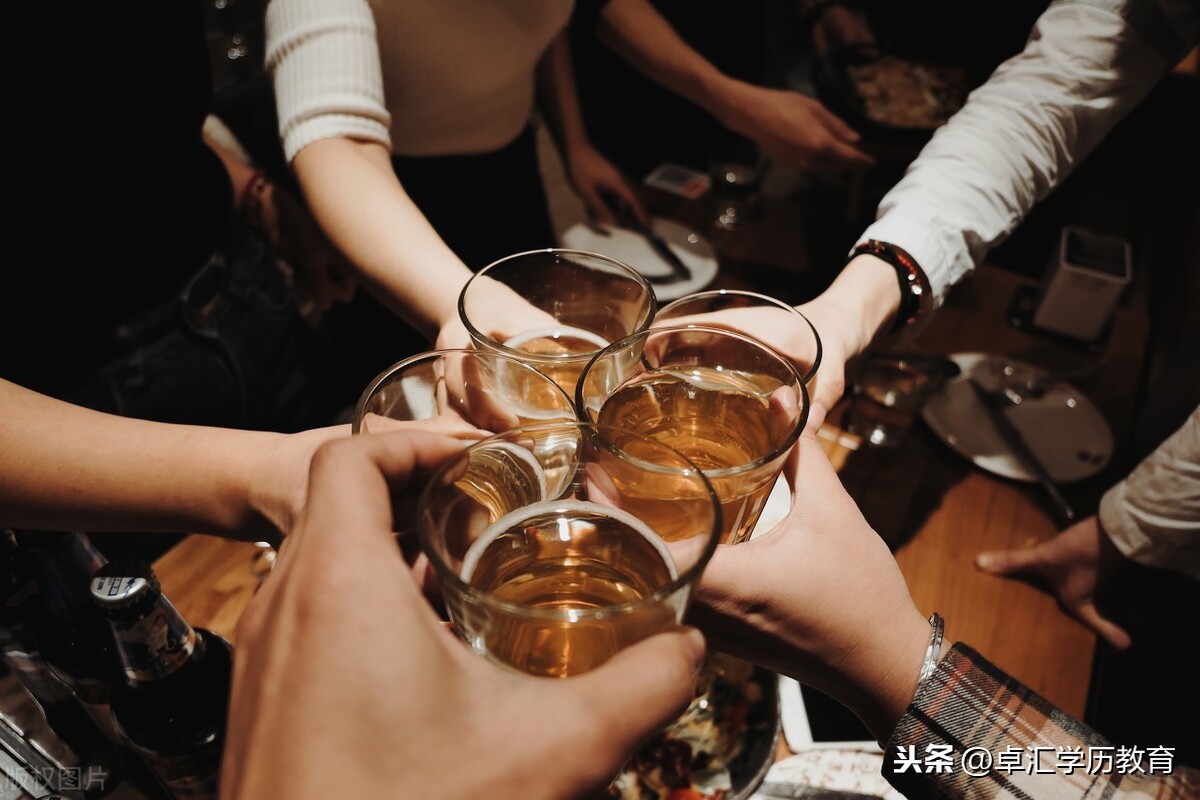 成人自考去哪里报名