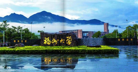 北京成人教育学院官网