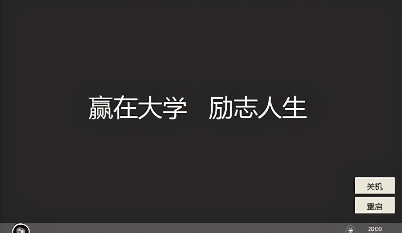 2021年成人高考考试内容