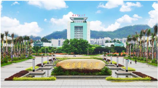 北京成人教育学院官网