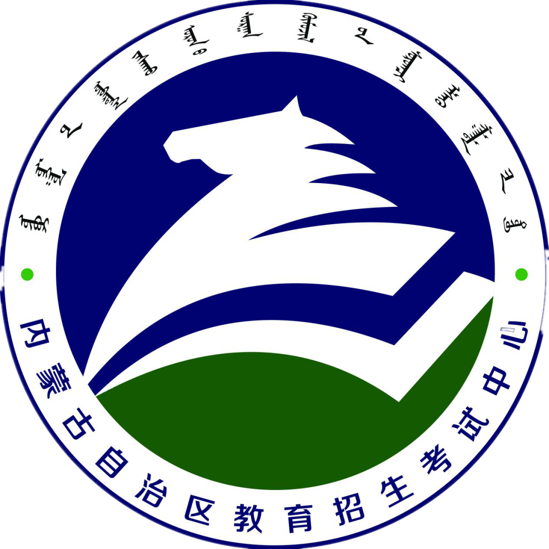成人自考报名条件