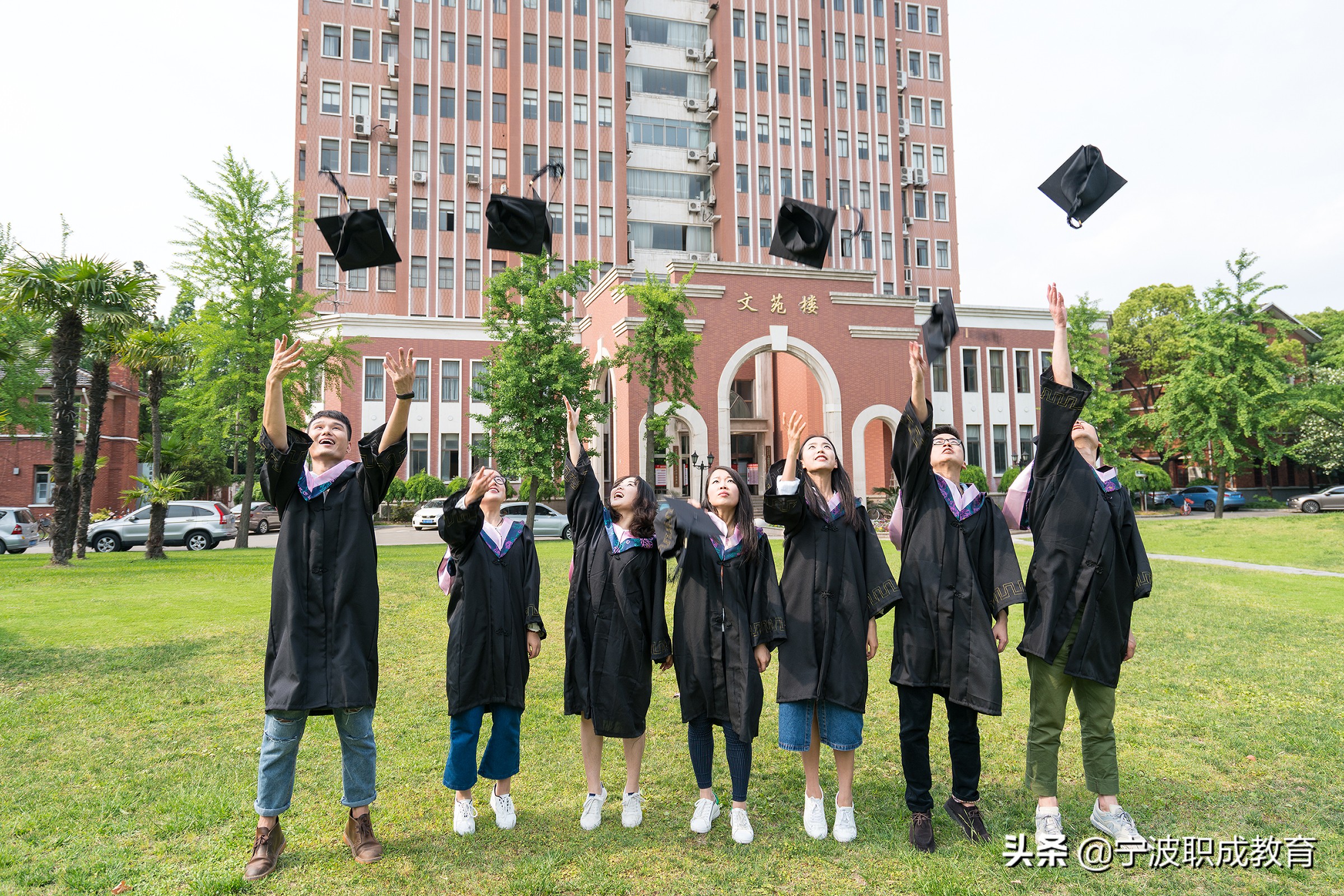 成考报名系统入口