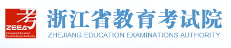 2022年浙江成人高考网上报名系统入口