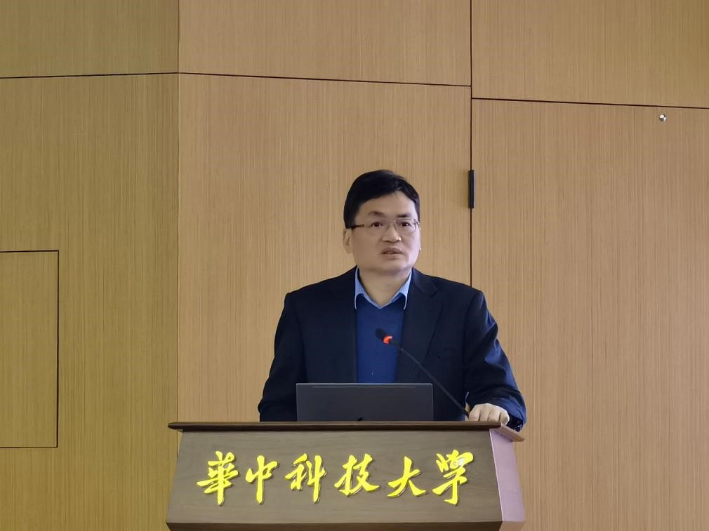 华中科技大学学位与研究生教育改革工作推进会举行