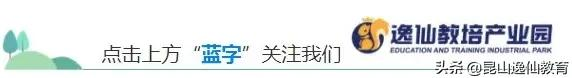 苏州大学成人自考有哪些专业