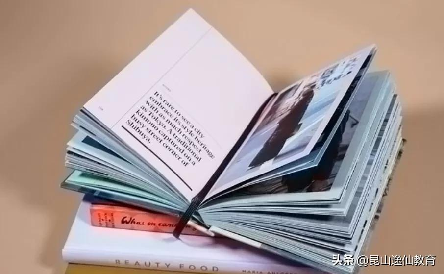 苏州大学成人自考有哪些专业