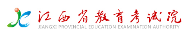 成考报名入口