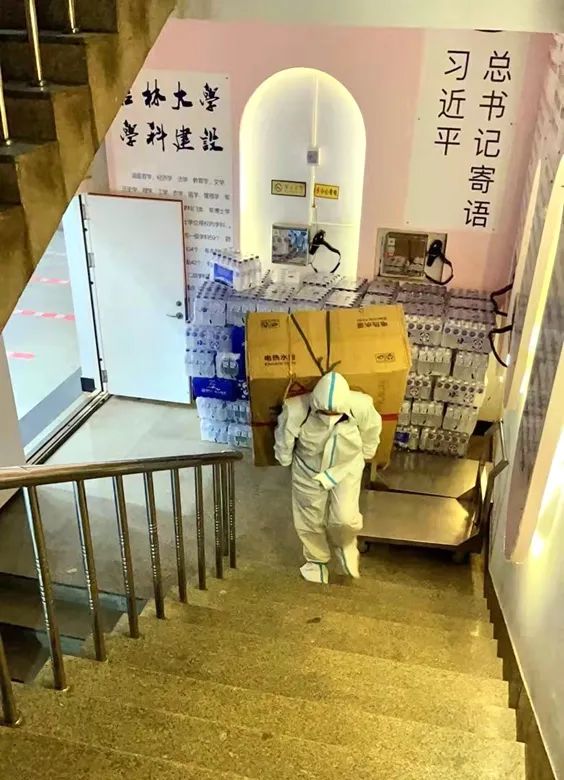 吉林大学打响疫情防控阻击战