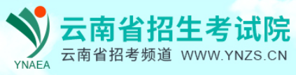 昆明2022成人高考本科报名入口在哪