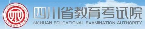 2022自贡成人高考报名入口在哪