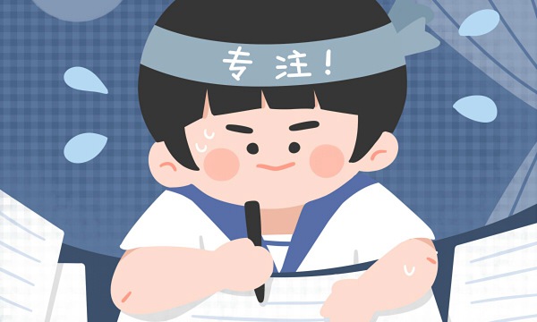 梯度志愿和平行志愿的区别
