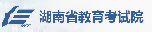 湖南自学考试网上报名入口