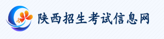 2022陕西成人高考报名入口在哪