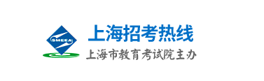 上海成考报名入口