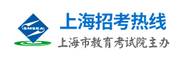 2023年上海成考录取结果查询入口
