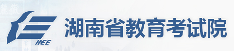 湖南成人高考成绩查询入口