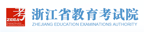 2024浙江成人高考报名入口