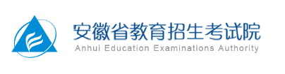 2024安徽成人高考大专报名入口