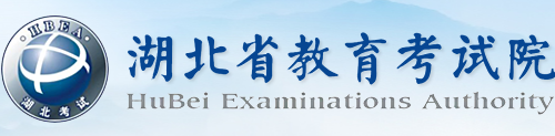 2024年湖北成人高考录取结果什么时候出
