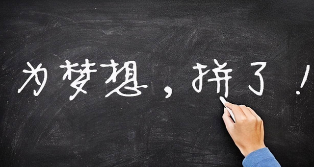 自考本科几年能毕业